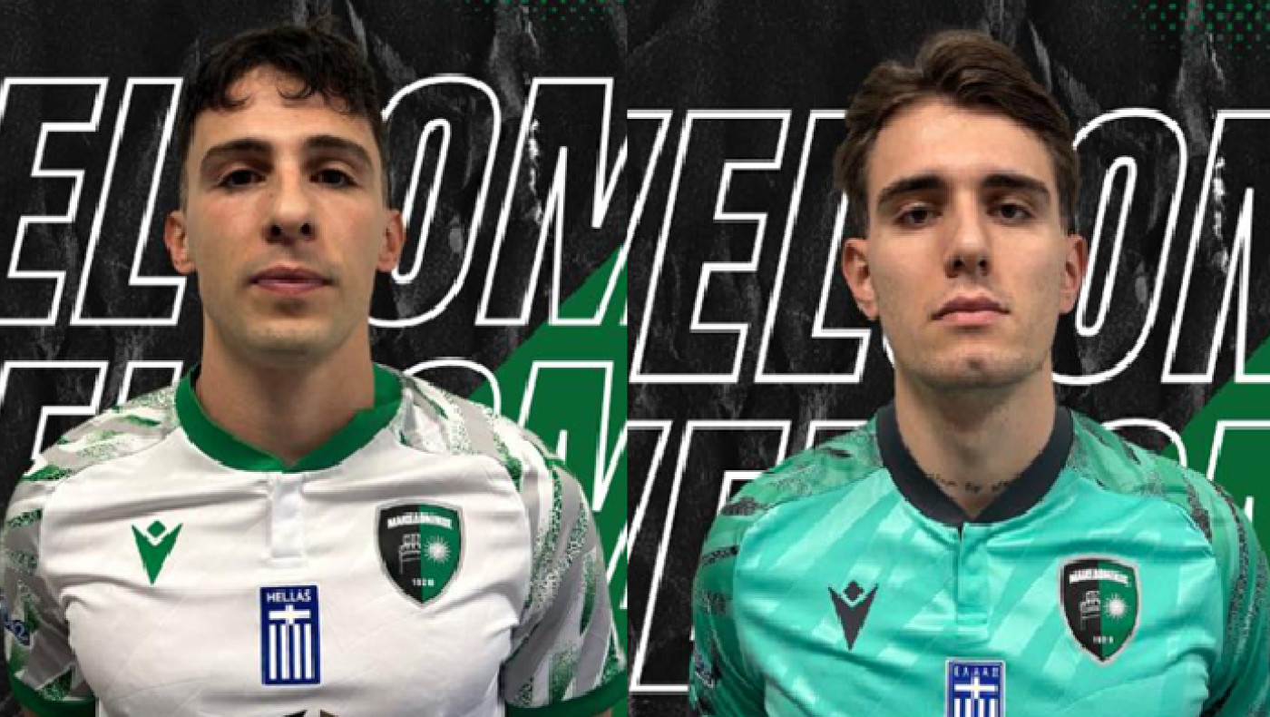 Μακεδονικός: Ανακοίνωσε και επίσημα Γκούμα και Παρασκευά