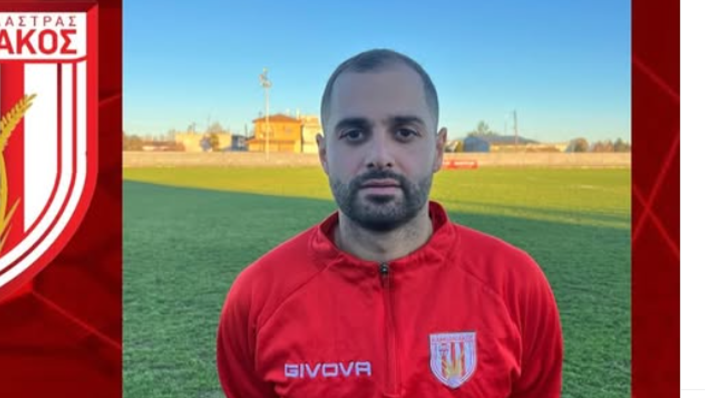 Πήρε Ελευθεριάδη ο Καμπανιακός