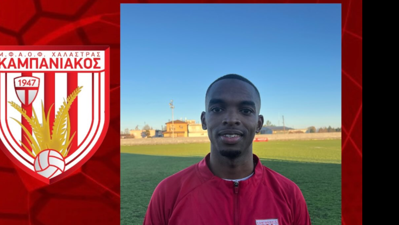 Καμπανιακός: Ποιος είναι ο Νασσέρ Αμπούντου που... ανακοινώθηκε