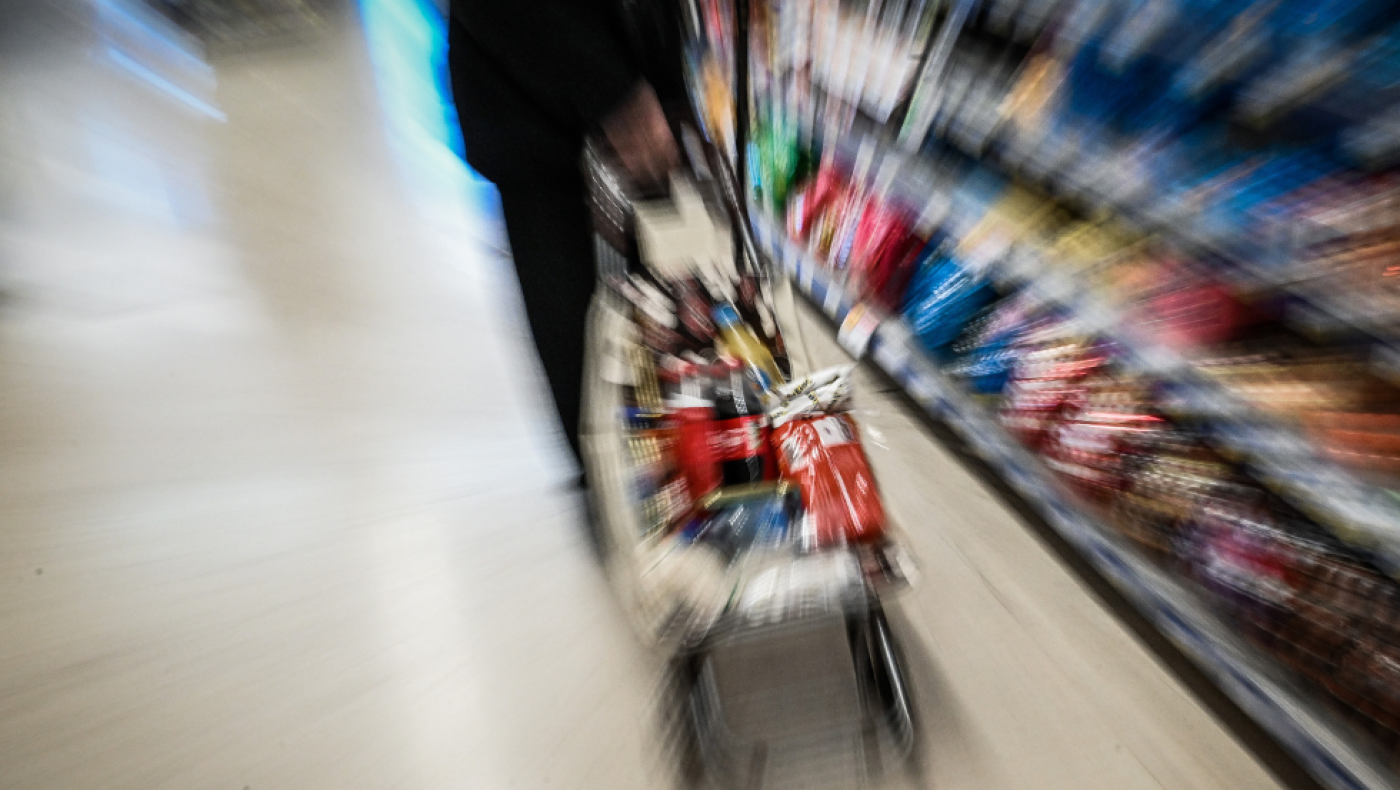 Τι ισχύει με το ωράριο των καταστημάτων , σούπερ μαρκετ και τράπεζες