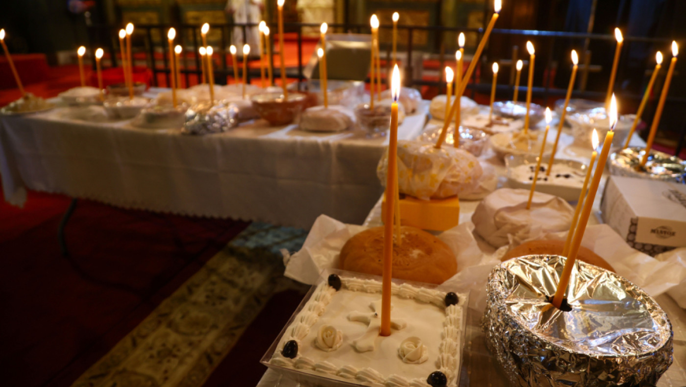 Αυτά είναι τα Ψυχοσάββατα του 2026