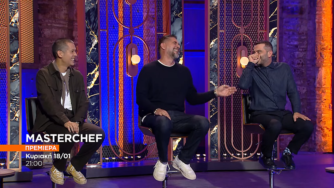 MasterChef: Πότε επιστρέφει με τον 10ο επετειακό κύκλο