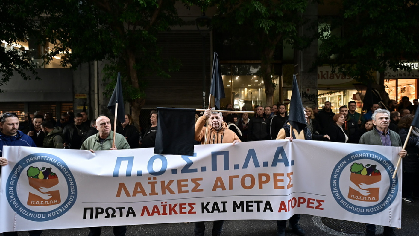 Πρόεδρος λαϊκών αγορών: «Θέλουν να μας κλείσουν για να στείλουν τον κόσμο στις πολυεθνικές»