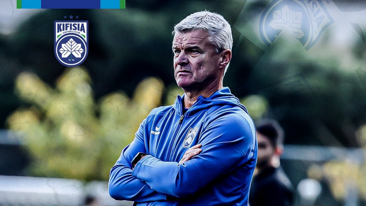 Κηφισιά: Παρελθόν ο Κριστόφ Βαζέχα από την Κ19