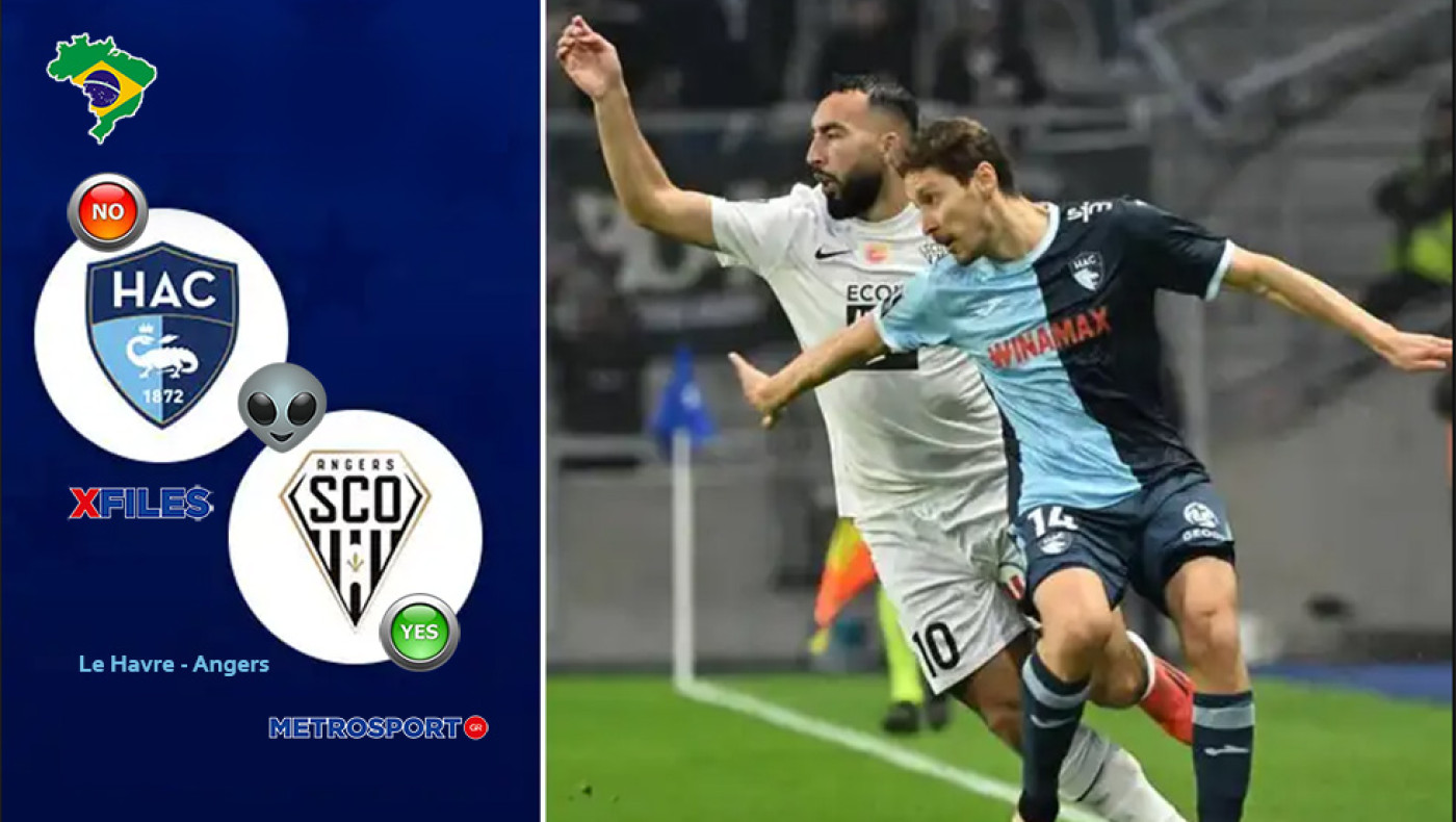 «X-Files» :  Ο Μόλντερ προσγειώθηκε πριν λίγο στην Γαλλία : I want to believe you, darling Angers…