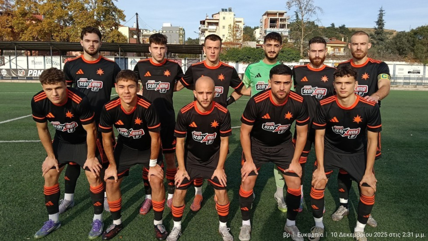 Δεύτερη η ΜΠΑΜ επικράτησε του Π. Μελά – Ενδεκάδες και βαθμολογία