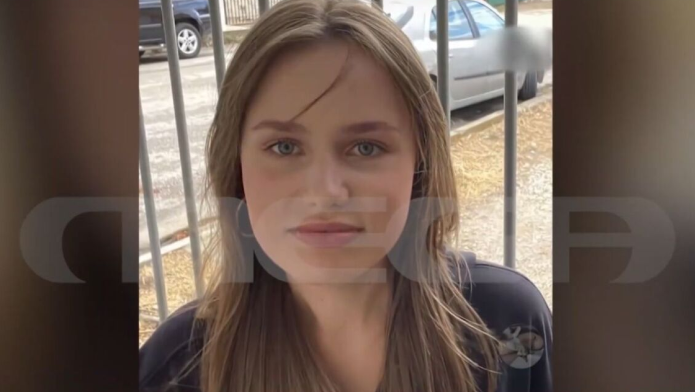 Εξαφάνιση 16χρονης: Η στιγμή που φτάνει στου Ζωγράφου-«Έδωσε τα λεφτά σαν μασούρι»