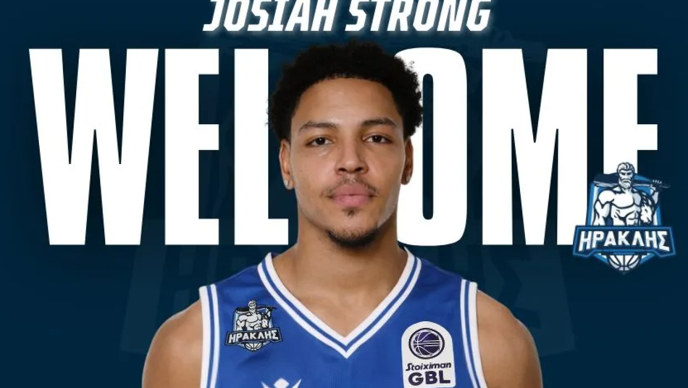 Ηρακλής: Επίσημη ενίσχυση με Στρονγκ διετίας