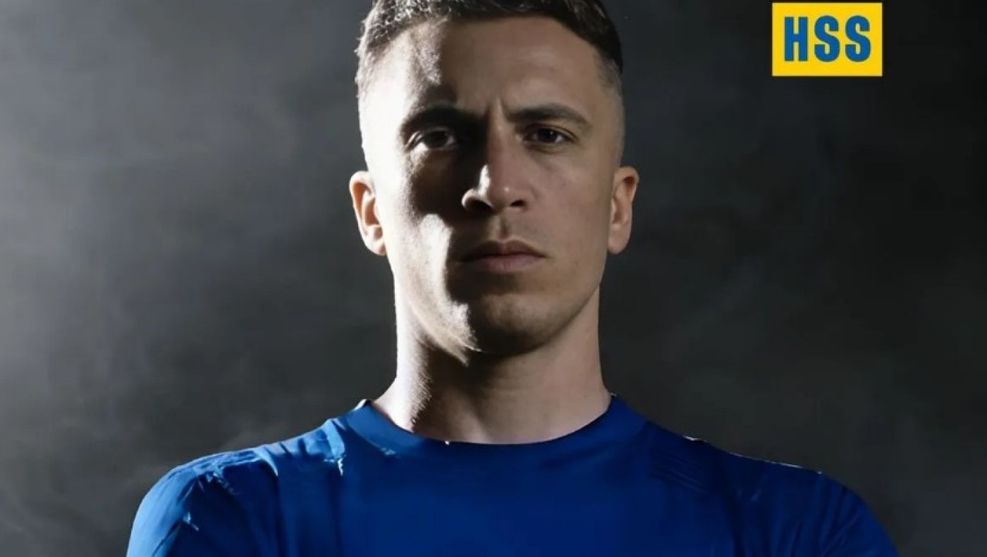 Ηρακλής: Δικός του και επίσημα ο Σοφιάν Τσάκλα