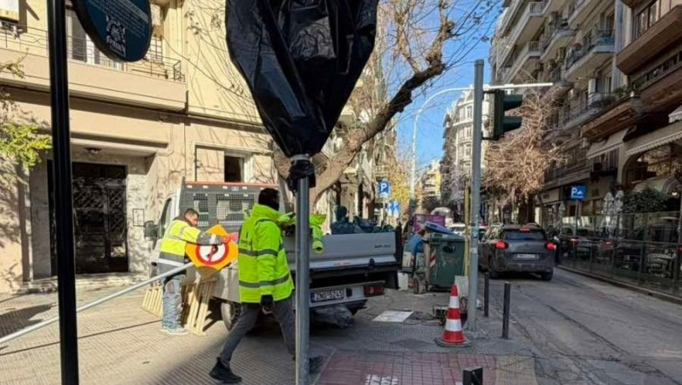 Θεσσαλονίκη: Μεγάλη αλλαγή στην Καρόλου Ντηλ