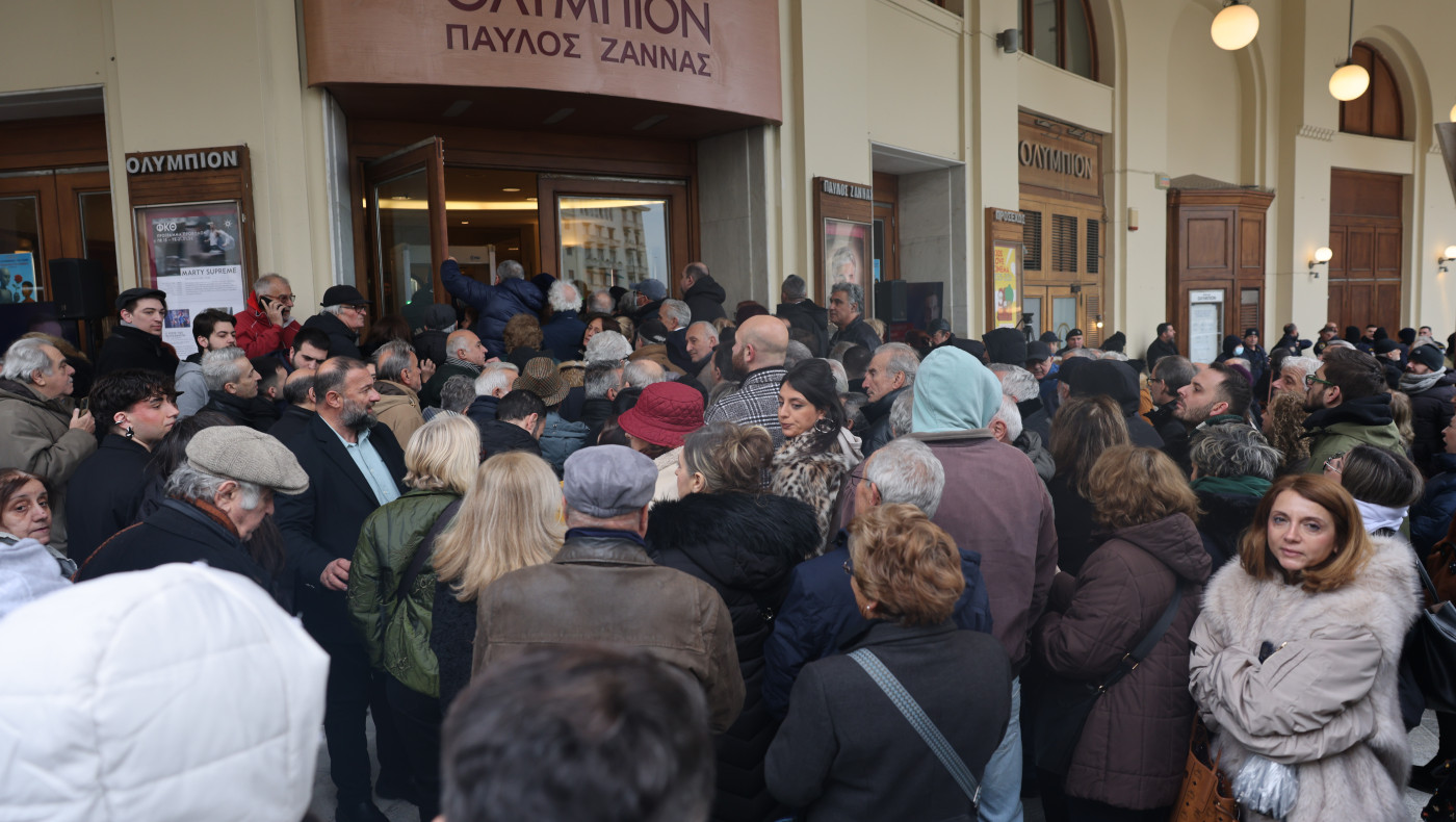 Θεσσαλονίκη: Ένταση με προσαγωγές στην παρουσίαση του βιβλίου του Τσίπρα