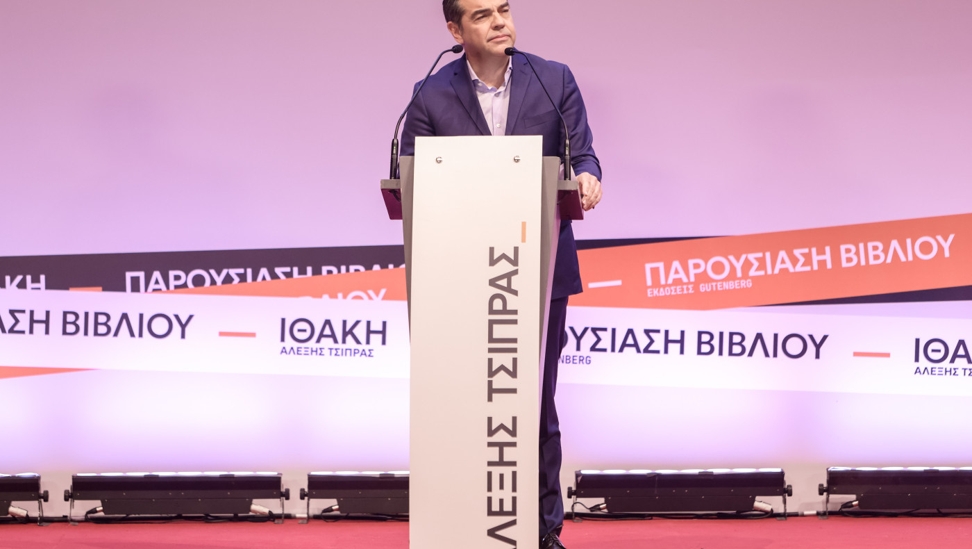 Τσίπρας: Μήνυμα πολιτικού restart από τη Θεσσαλονίκη-«Το ταξίδι ξανάρχισε»