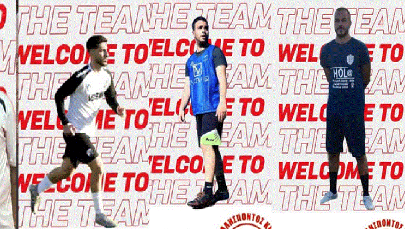 Ελλήσποντος Κριθιάς: Εξάδα μεταγραφών