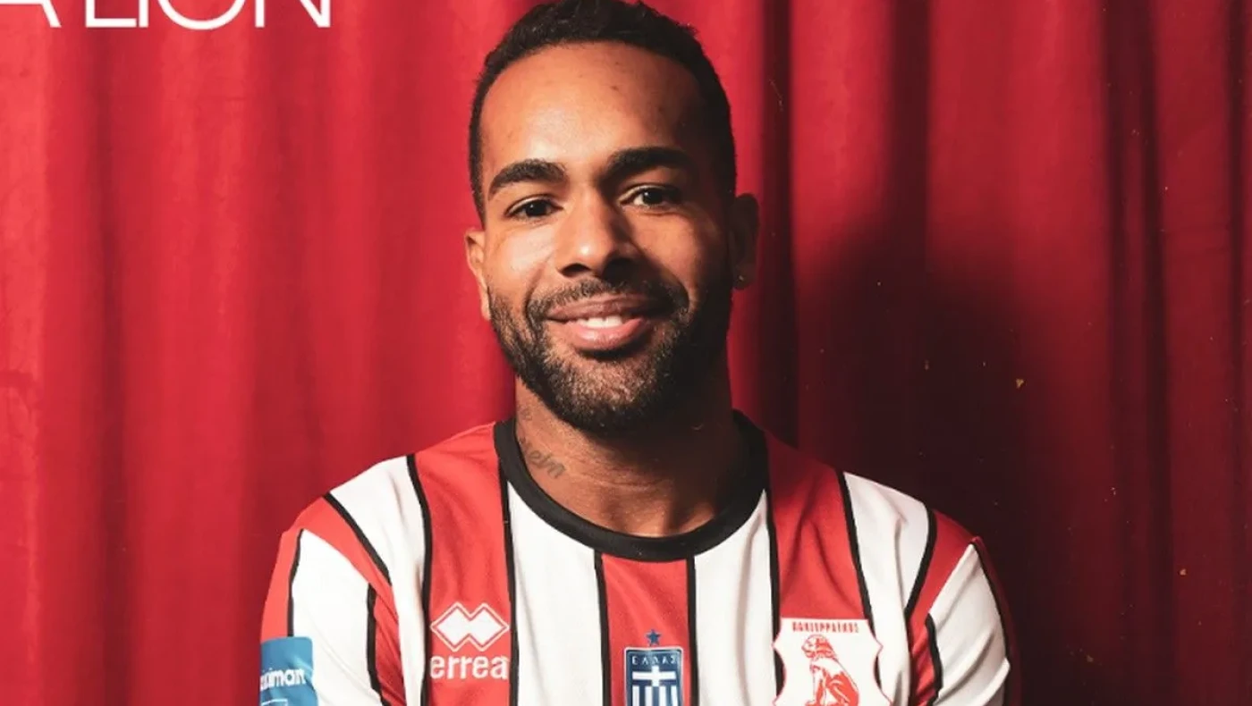 Πανσερραϊκός: Ανακοίνωσε την απόκτηση του Άλεξ Τεϊσέιρα