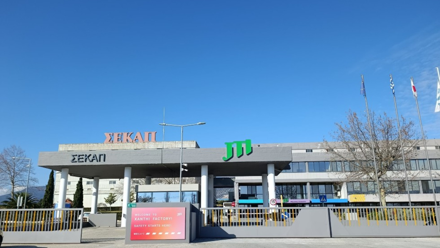 Τα 50 χρόνια της ΣΕΚΑΠ και οι Ολυμπιακοί Κύκλοι της εποχής JTI για το μέλλον της Ξάνθης