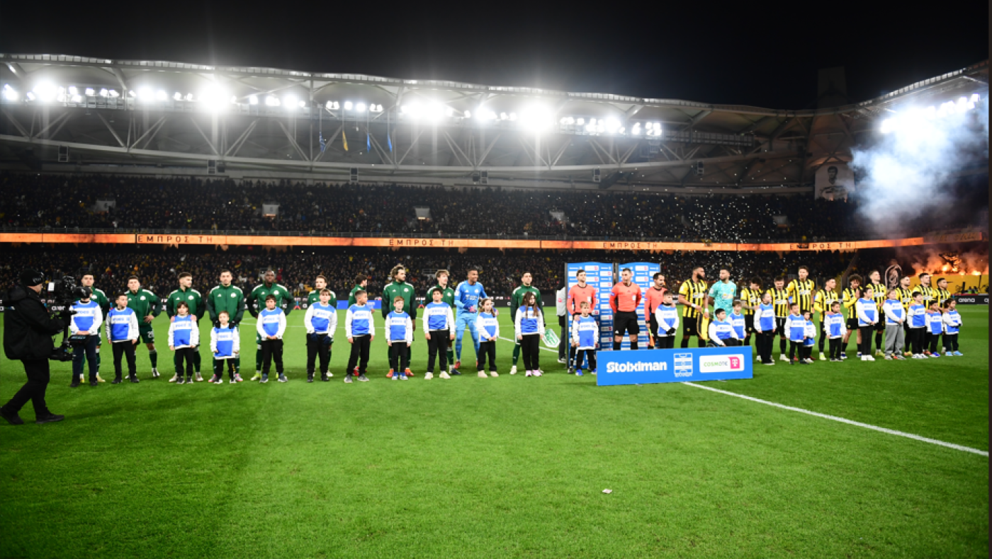 Καρπετόπουλος: «Η ΑΕΚ είναι κανονική ομάδα, ο Παναθηναϊκός δεν είναι ομάδα»