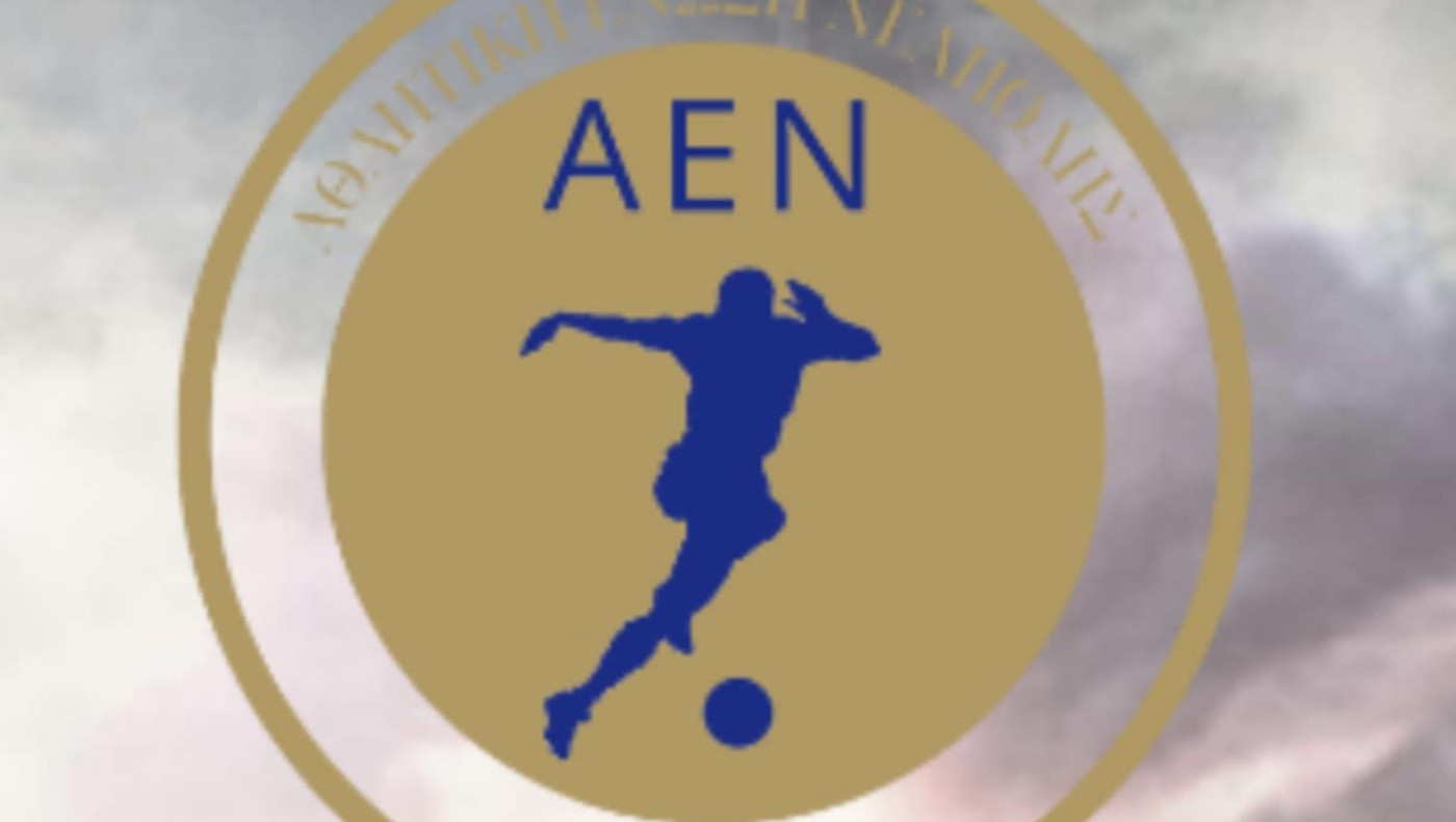 ΑΕΝ Αστραπή: Μεταγραφές ουσίας και εμπειρίας από την Α’ Ερασιτεχνική