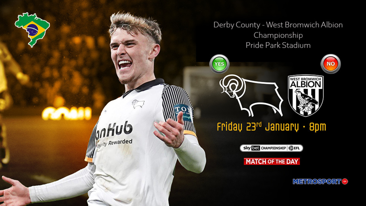 «Ματς της ημέρας»: Η στήλη πάει στην ηλιόλουστη Αγγλία: Ντέρμπι-Γουέστ Μπρομ