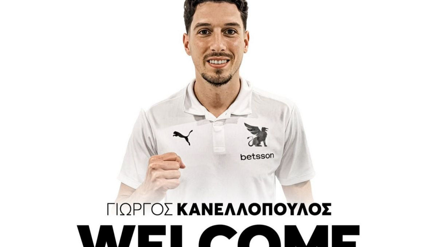 ΟΦΗ: Ανακοίνωσε την απόκτηση του Γιώργου Κανελλόπουλου