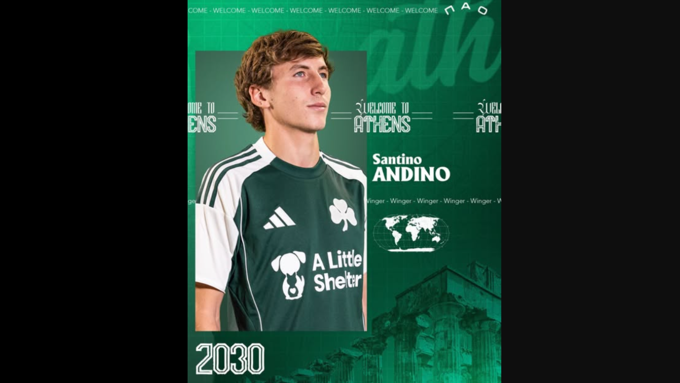 Παναθηναϊκός: Επίσημα στο «Τριφύλλι» ο Σαντίνο Αντίνο