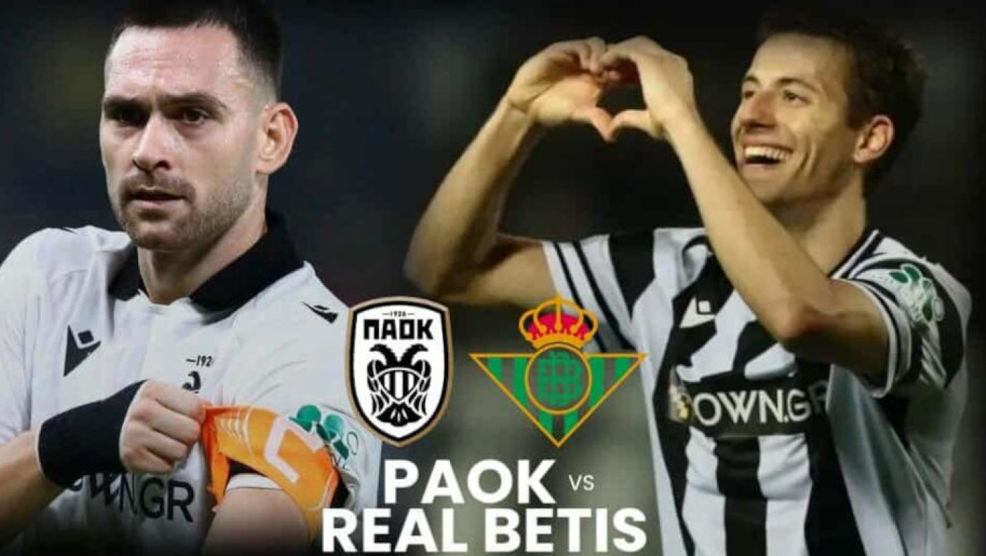 ΠΑΟΚ: Οι Ισπανοί παίζουν στην Τούμπα και... λυγίζουν-Αήττητος ο Δικέφαλος