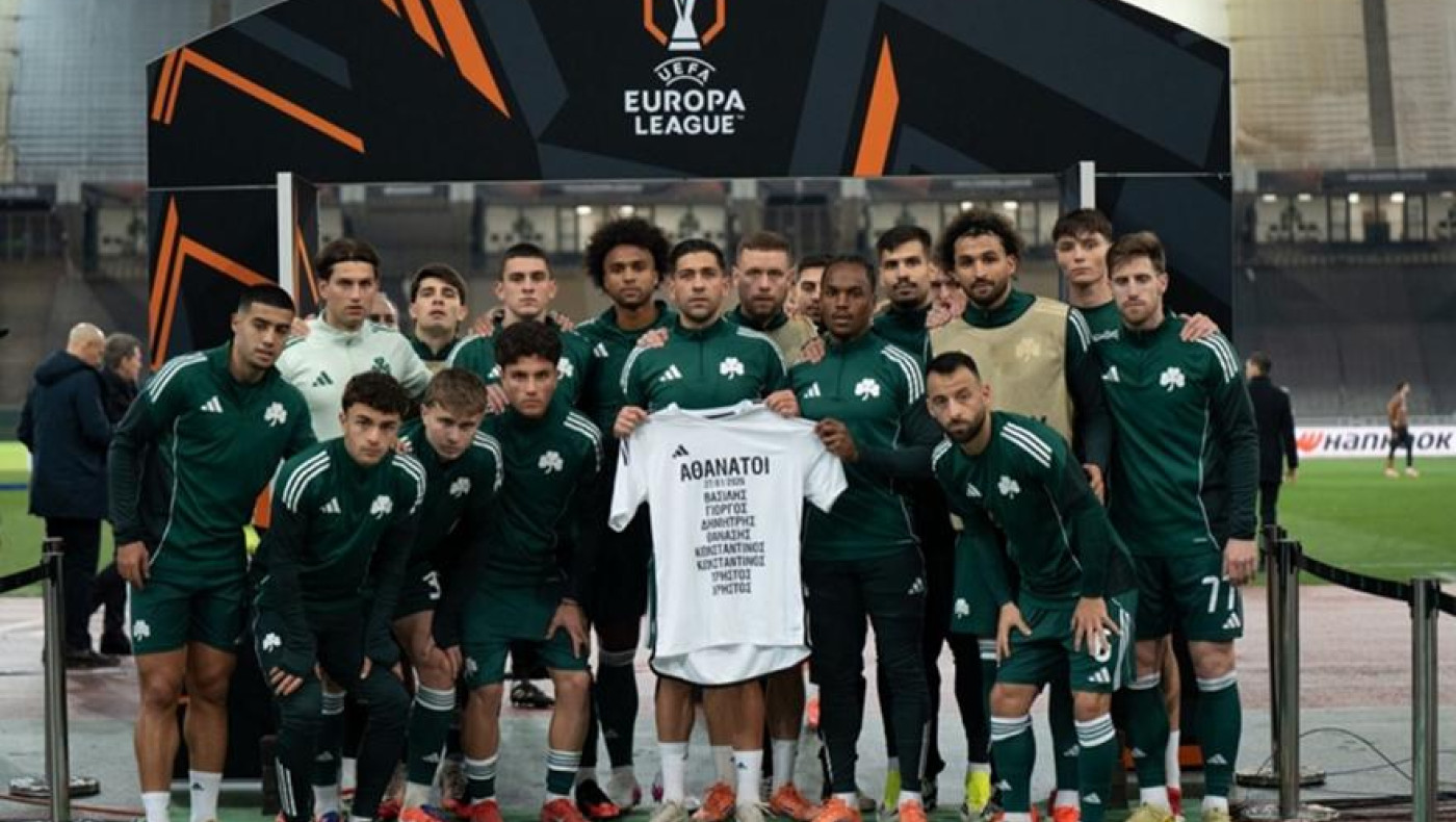 Παναθηναϊκός: Τίμησαν την μνήμη των οκτώ νεκρών οπαδών-«Ποτέ ξανά»