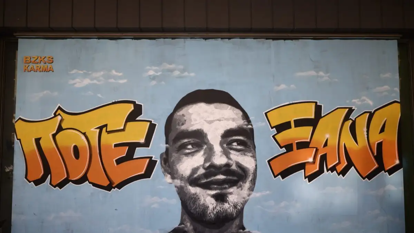 Άλκης Καμπανός: Πότε θα γίνει το τρισάγιο στη μνήμη του