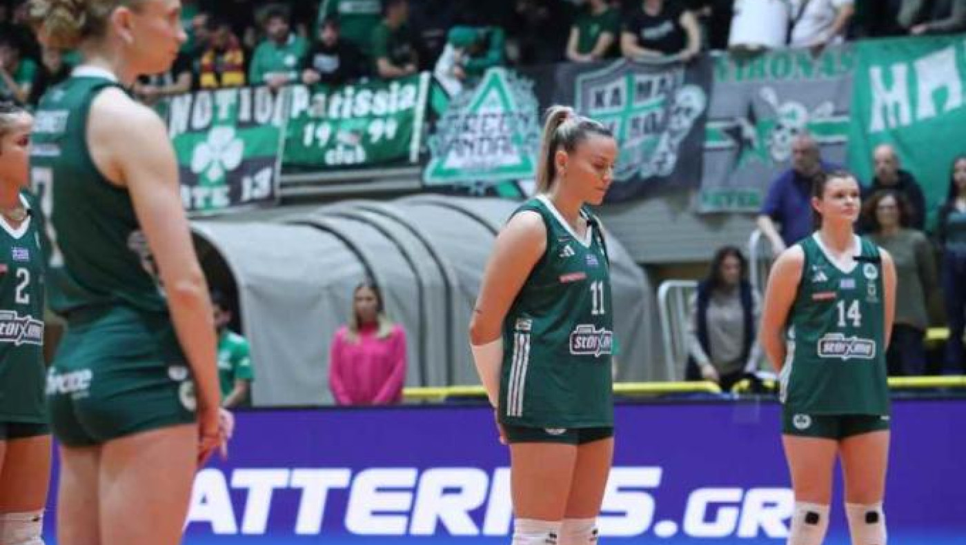 Με μαύρη ταινία πένθους ο Παναθηναϊκός στη μνήμη των οπαδών του ΠΑΟΚ