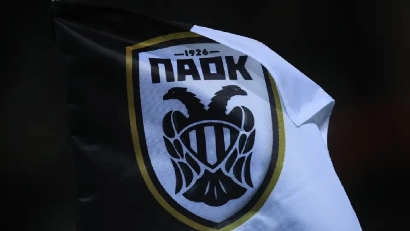 Τα συλλυπητήρια των ΕΟΕ και ΣΕΓΑΣ για την τραγωδία στη Ρουμανία