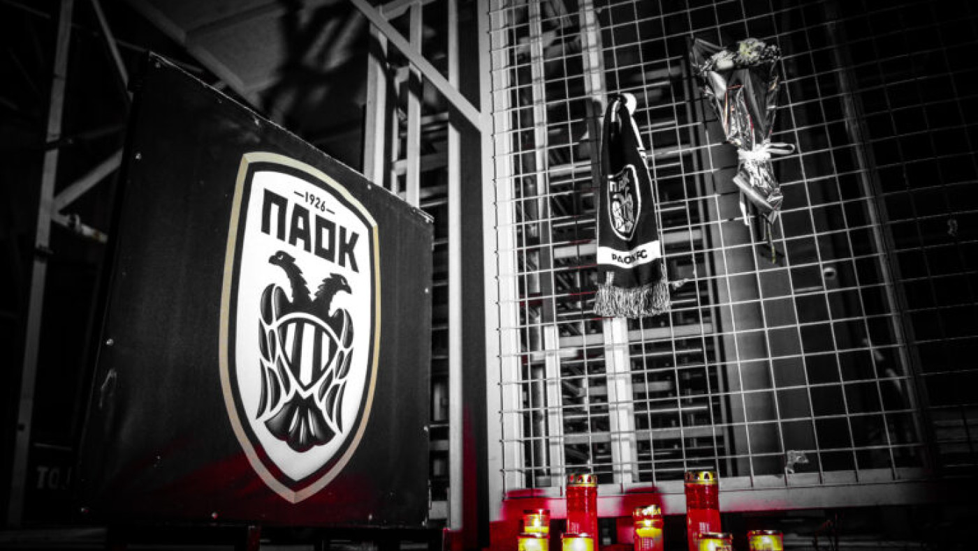 Στην Τούμπα ο Οικουμενικός Πατριάρχης Βαρθολομαίος για τα επτά αετόπουλα που έχασαν τη ζωή τους στη Ρουμανία