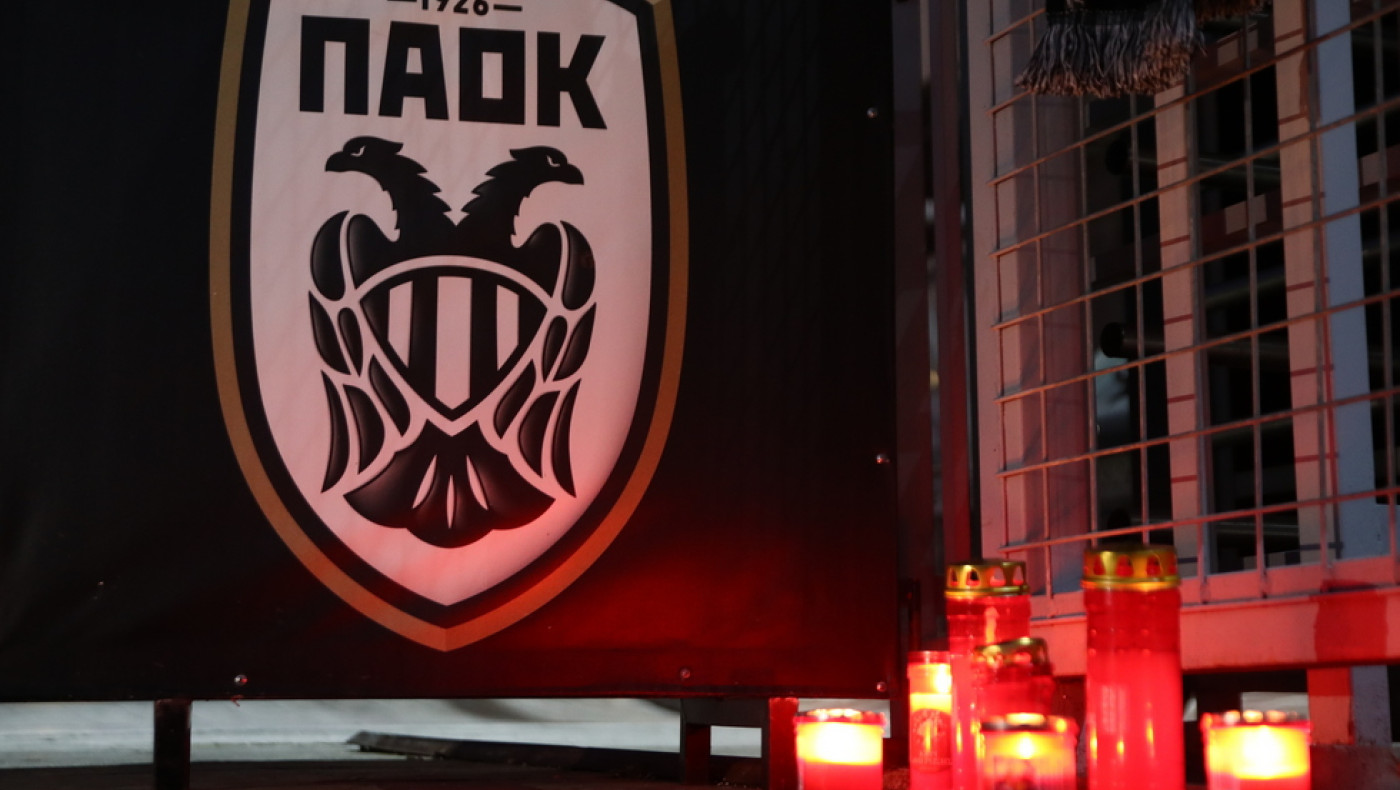 Η Τούμπα σε πένθος: Κεριά και λουλούδια για τους αδικοχαμένους φιλάθλους