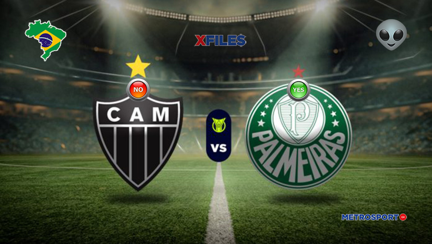 «X-Files» :  Η απόφαση είναι του Μόλντερ : I want to believe you, darling Palmeiras…