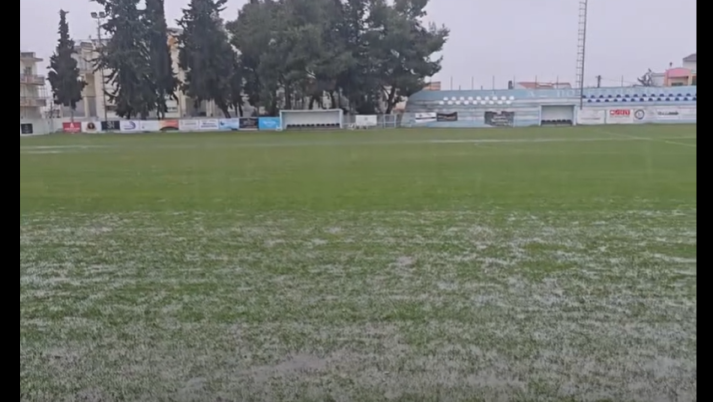 Tα παιχνίδια της Γ’ Εθνικής: Όλο το πρόγραμμα