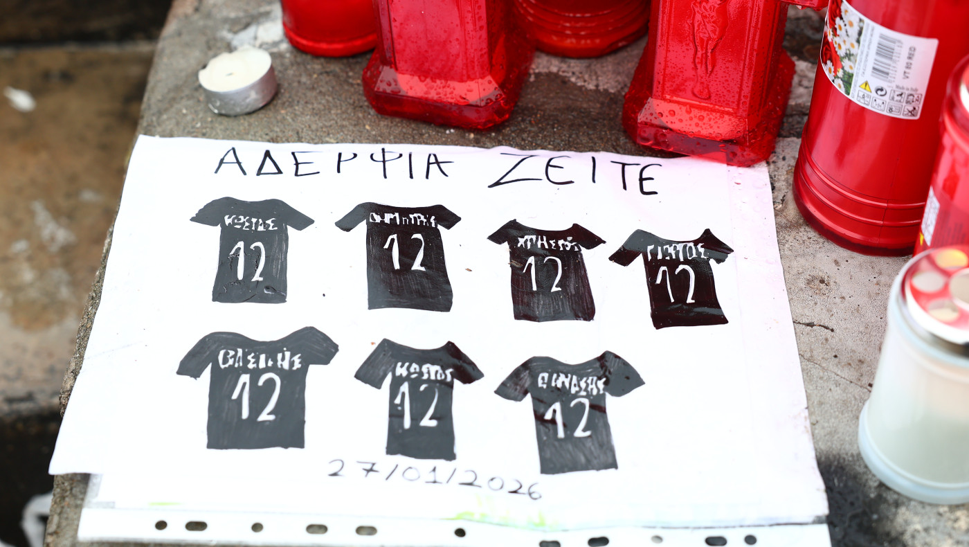 Σήμερα οι κηδείες των 5 οπαδών του ΠΑΟΚ - Παρών ο 28χρονος που πήρε εξιτήριο