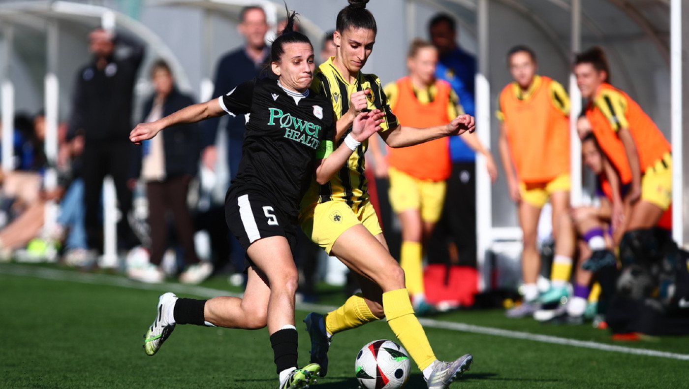 ΑΕΚ: Καταγγέλλει επίθεση σε ματς γυναικών από κουκουλοφόρους που φώναζαν «Ολυμπιακός»