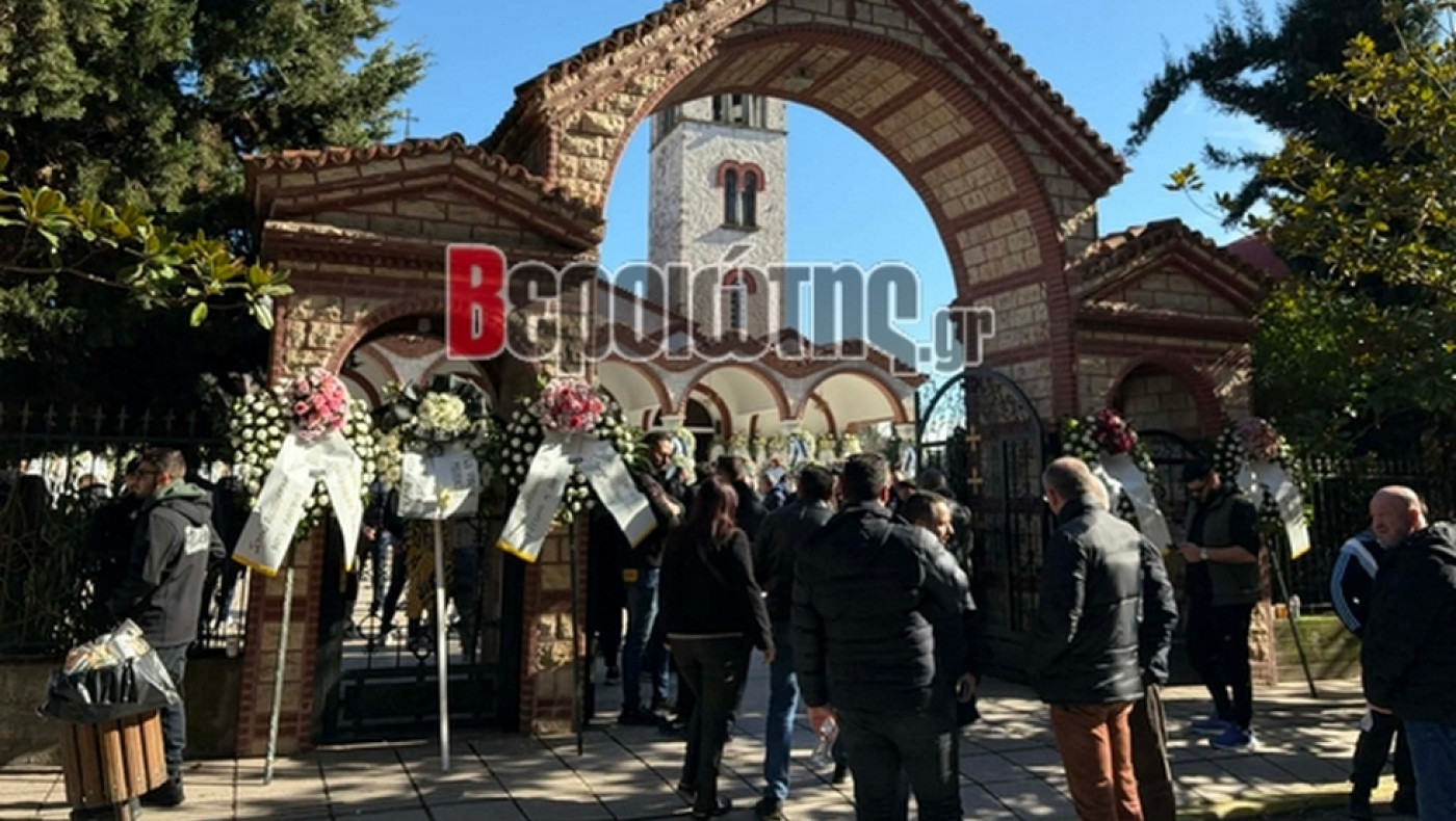 Σε κλίμα οδύνης έγιναν οι κηδείες των πέντε οπαδών του ΠΑΟΚ