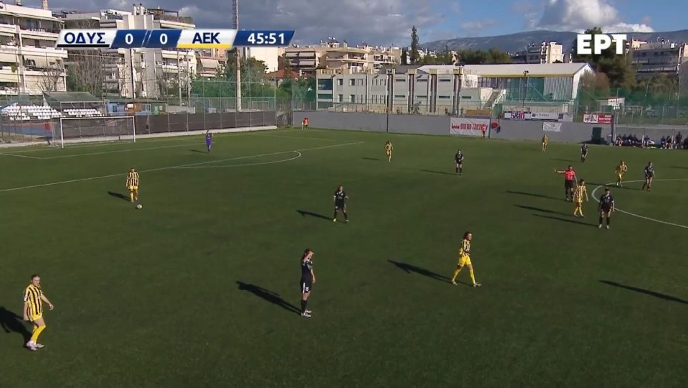 ΑΕΚ: Το βίντεο με την εισβολή των χούλιγκανς στο Μοσχάτο