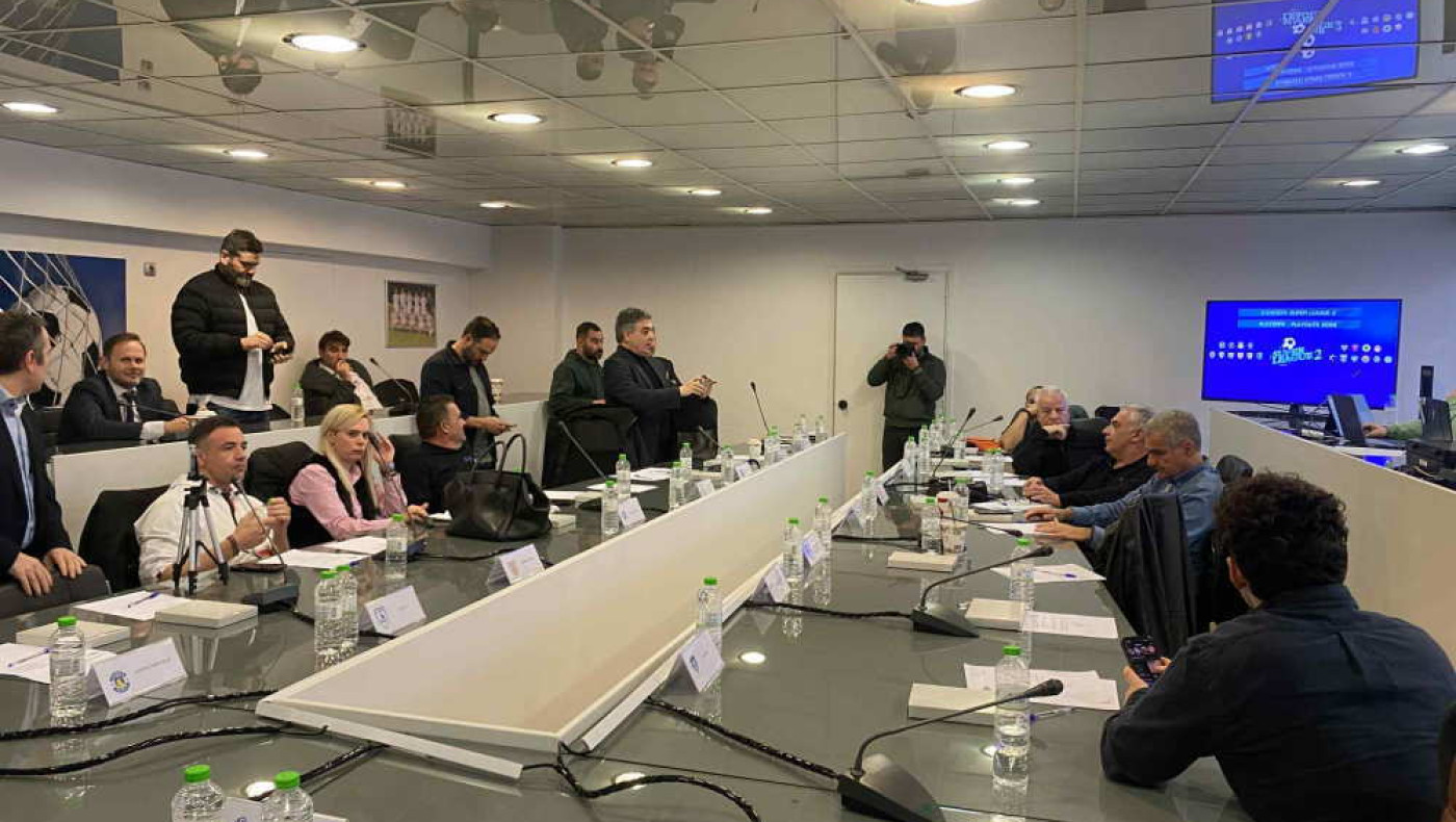 SL2: Ποιες ομάδες δεν θα παίρνουν τα έσοδα από το Στοίχημα-Όλες οι αποφάσεις