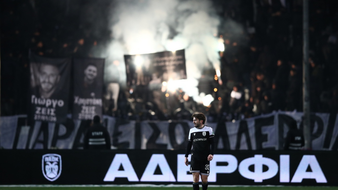 ΠΑΟΚ-ΑΕΚ: Πότε κυκλοφορούν τα εισιτήρια του ντέρμπι-Όλες οι λεπτομέρειες