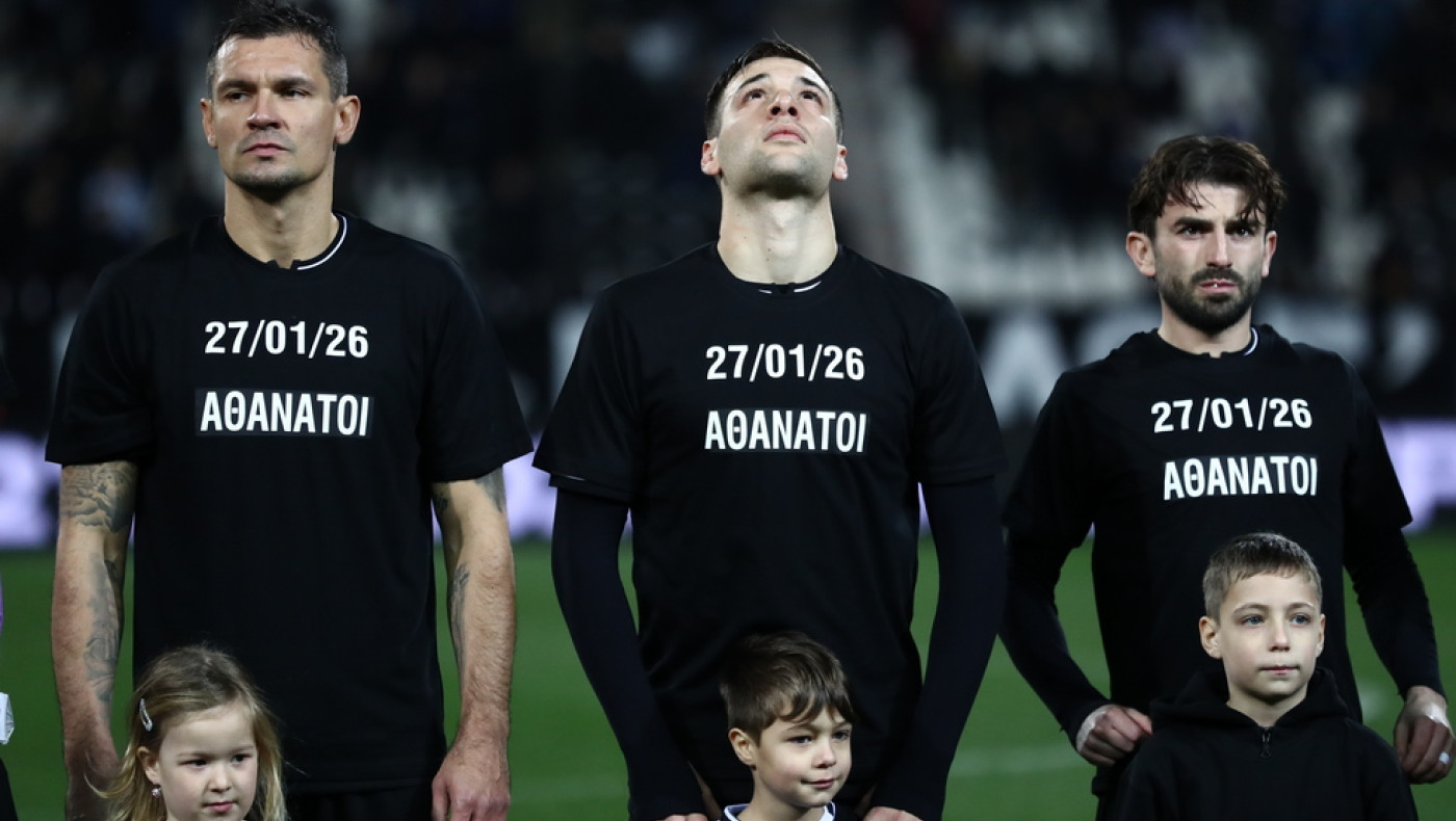 Πάτερ Λίβυος για τα αδικοχαμένα παιδιά του ΠΑΟΚ: «Όταν διαχωρίζεις τους νεκρούς, τότε η κοινωνία έχει πεθάνει»