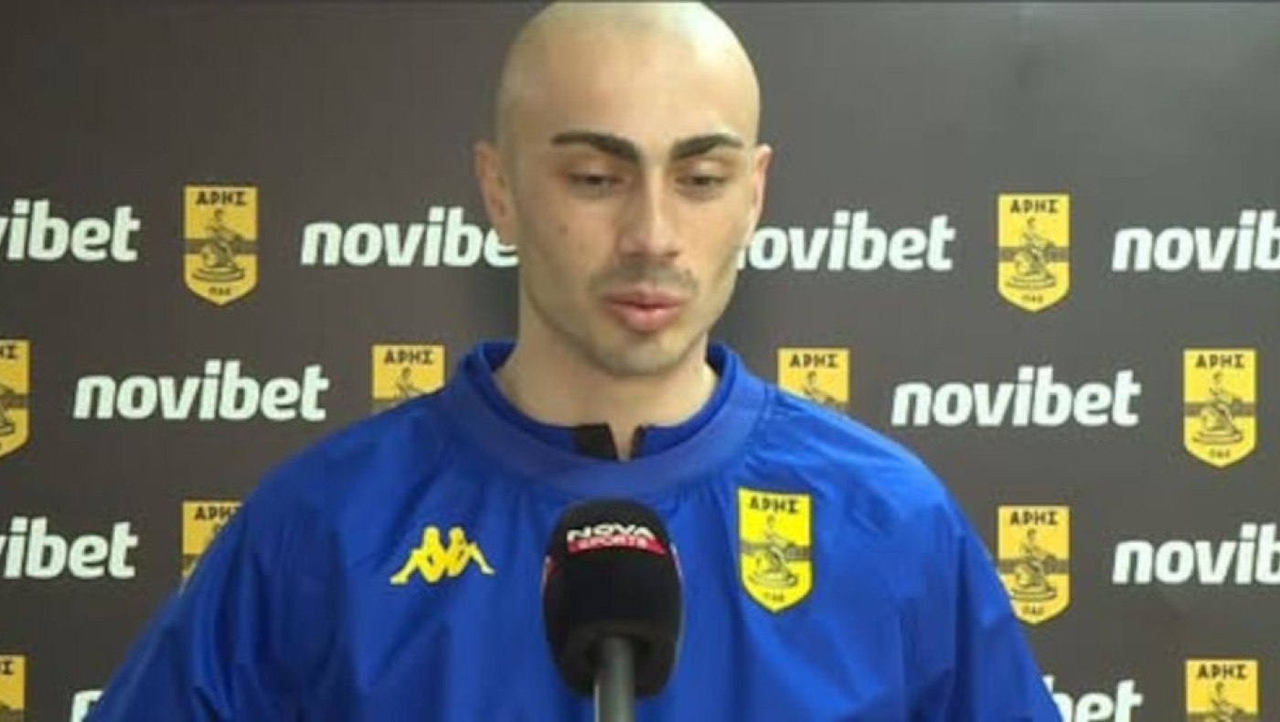 Βοριαζίδης: «Ανατριχιαστικό το χειροκρότημα που έλαβα από τον κόσμο του Άρη»