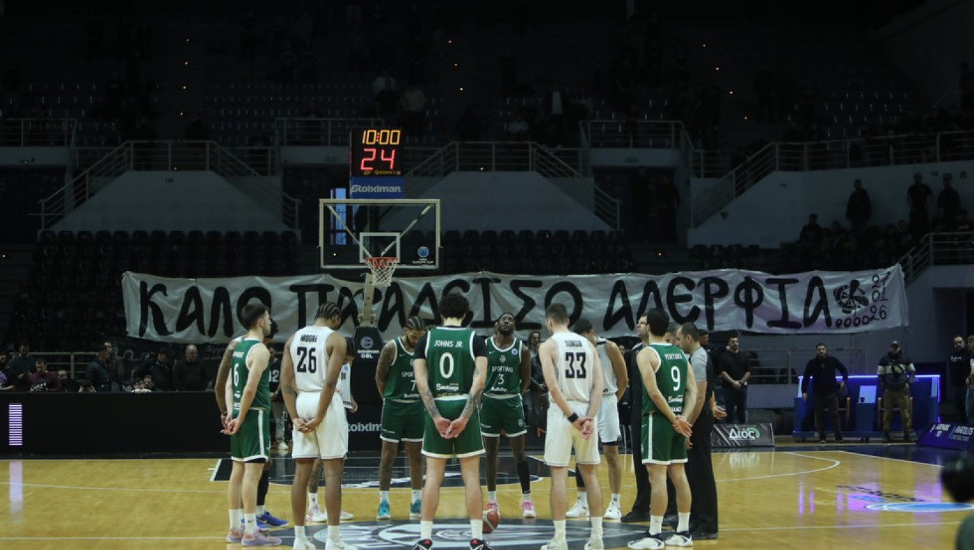 ΠΑΟΚ-Σπόρτινγκ, η παρακάμερα: Νίκη αφιερωμένη στους επτά αδικοχαμένους οπαδούς