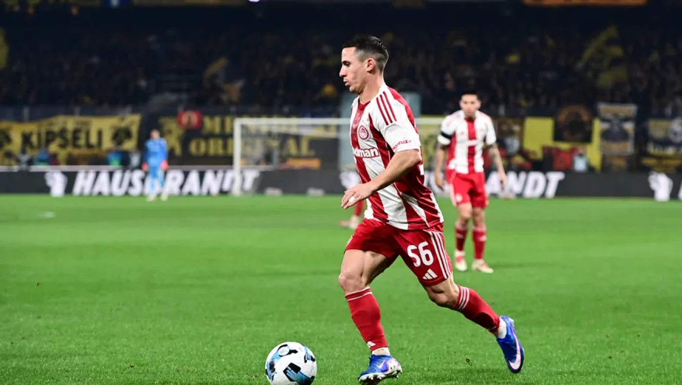 Ολυμπιακός: Με Ποντένσε κόντρα στον ΠΑΟΚ