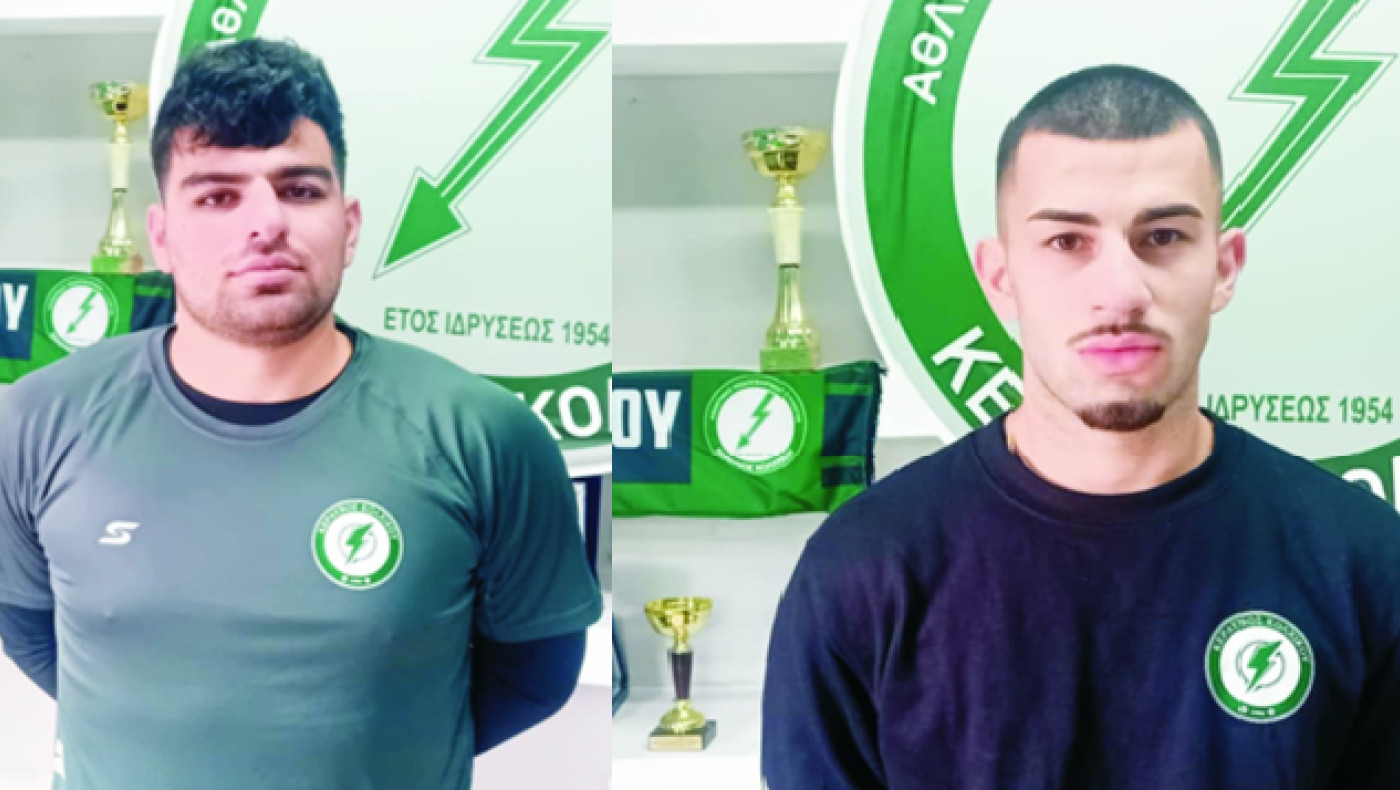 Διπλή ενίσχυση του Κεραυνού Κολχικού: Ποιους απέκτησε