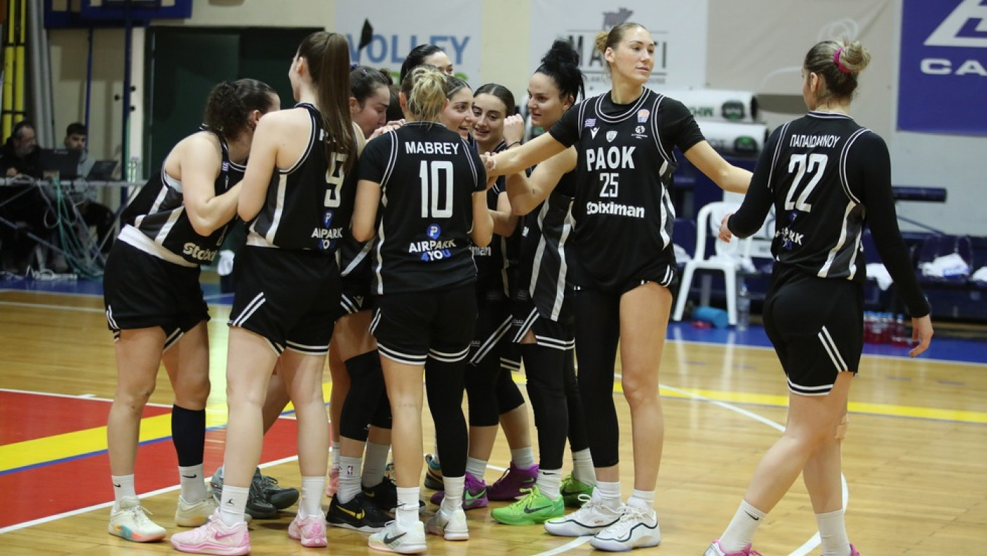 LIVE STREAMING: Ολυμπιακός-ΠΑΟΚ (17η αγωνιστική Α1 Γυναικών)