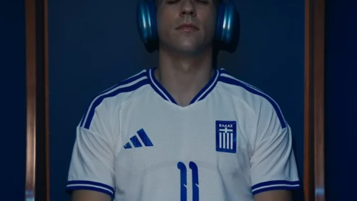 Εθνική ποδοσφαίρου: Αυτή είναι η νέα εντός έδρας φανέλα!