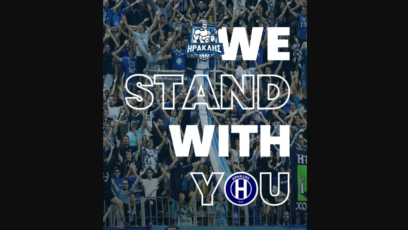 Ηρακλής: Ενωμένη οικογένεια-ΚΑΕ και Γ.Σ. στο πλευρό της ΠΑΕ για την άνοδο