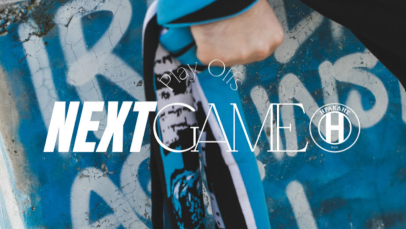 Ηρακλής-Επικό βίντεο… παροξυσμού: «Σκίσαν όλα τα πτυχία οι γιατροί...»