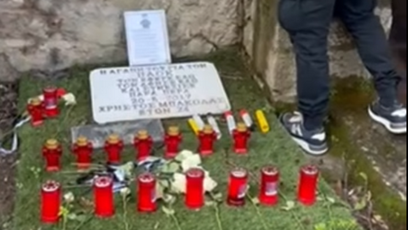 Λιβαδειά: Οπαδοί του ΟΦΗ στο σημείο που έχασε τη ζωή του οπαδός του ΠΑΟΚ