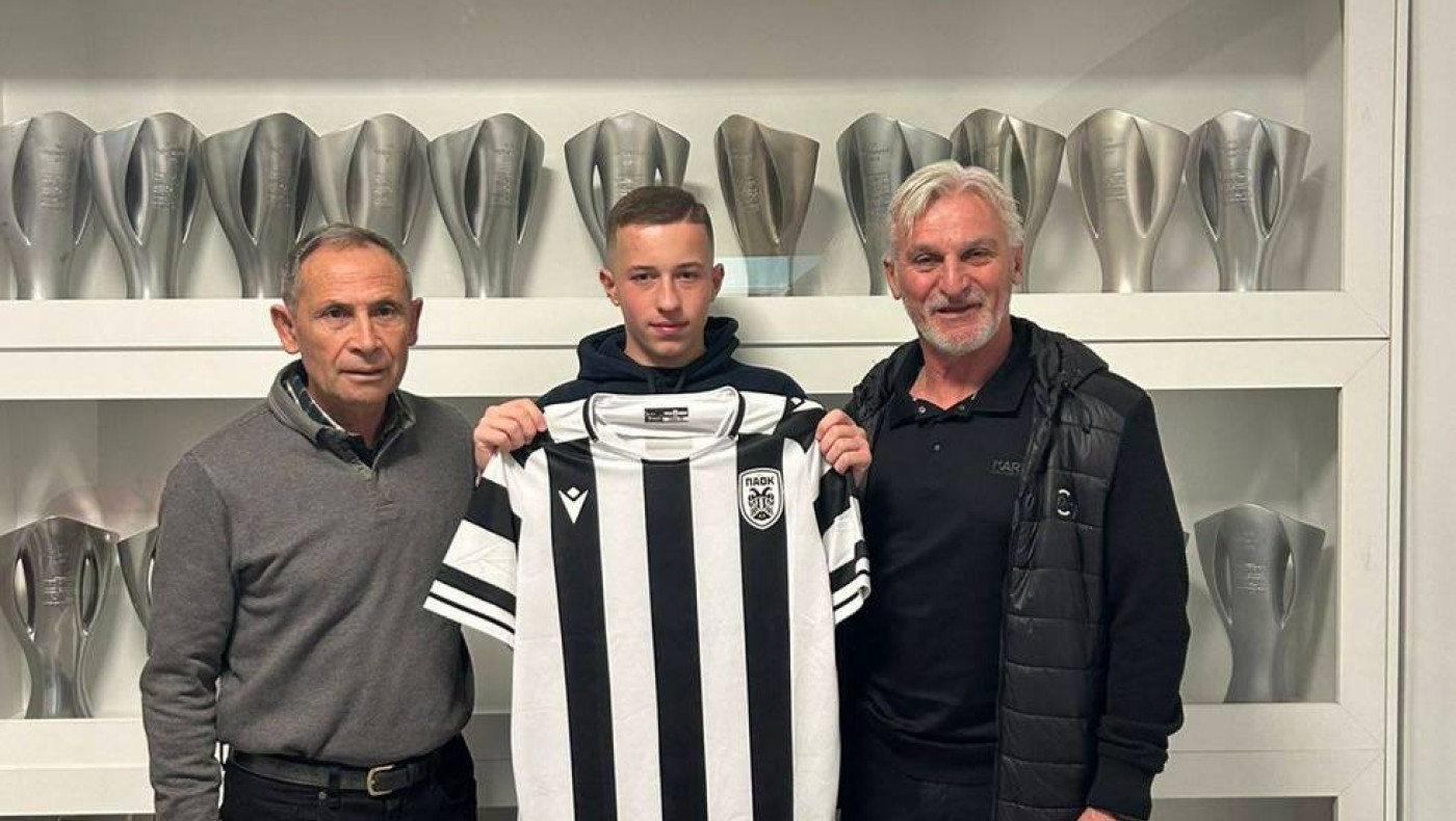 «Νέο αίμα» στον ΠΑΟΚ: «Ασπρόμαυρος» ο 15χρονος Δημήτρης Σαμαράς